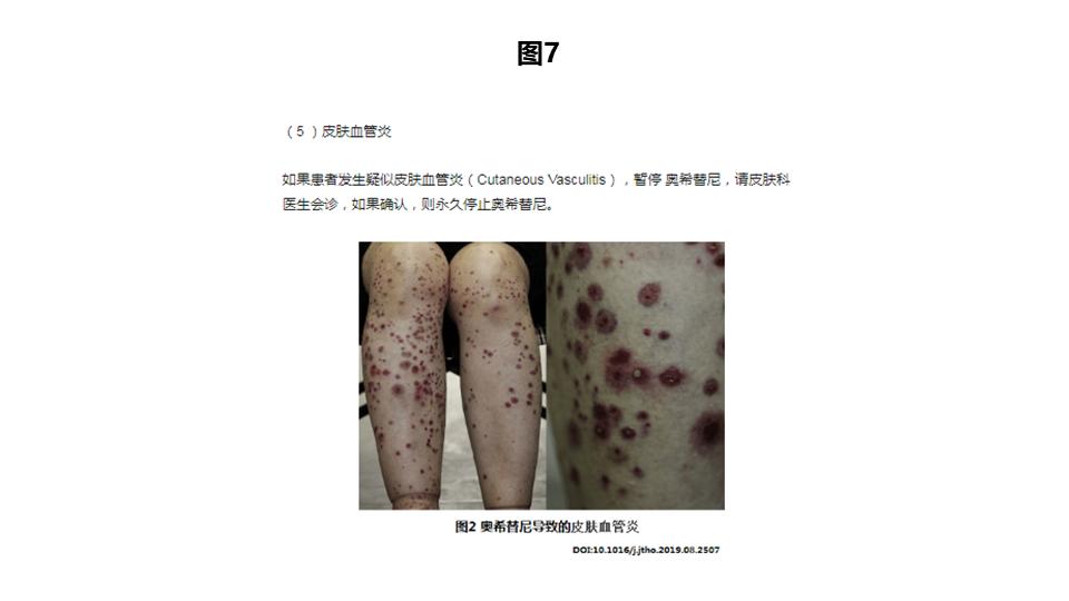 事出反常必为妖完整视频,事出反常必为妖下一句