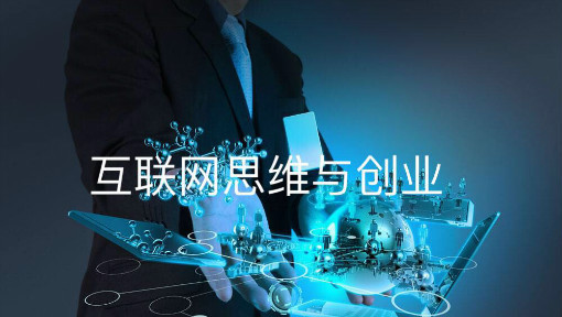 历峰奥特莱斯长沙商业有限公司,历峰奥特莱斯集合店全国多少家店