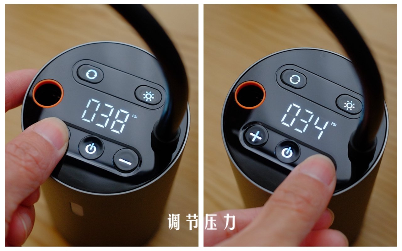 魔洁兔充气宝对比小米充气宝,充气宝使用方法