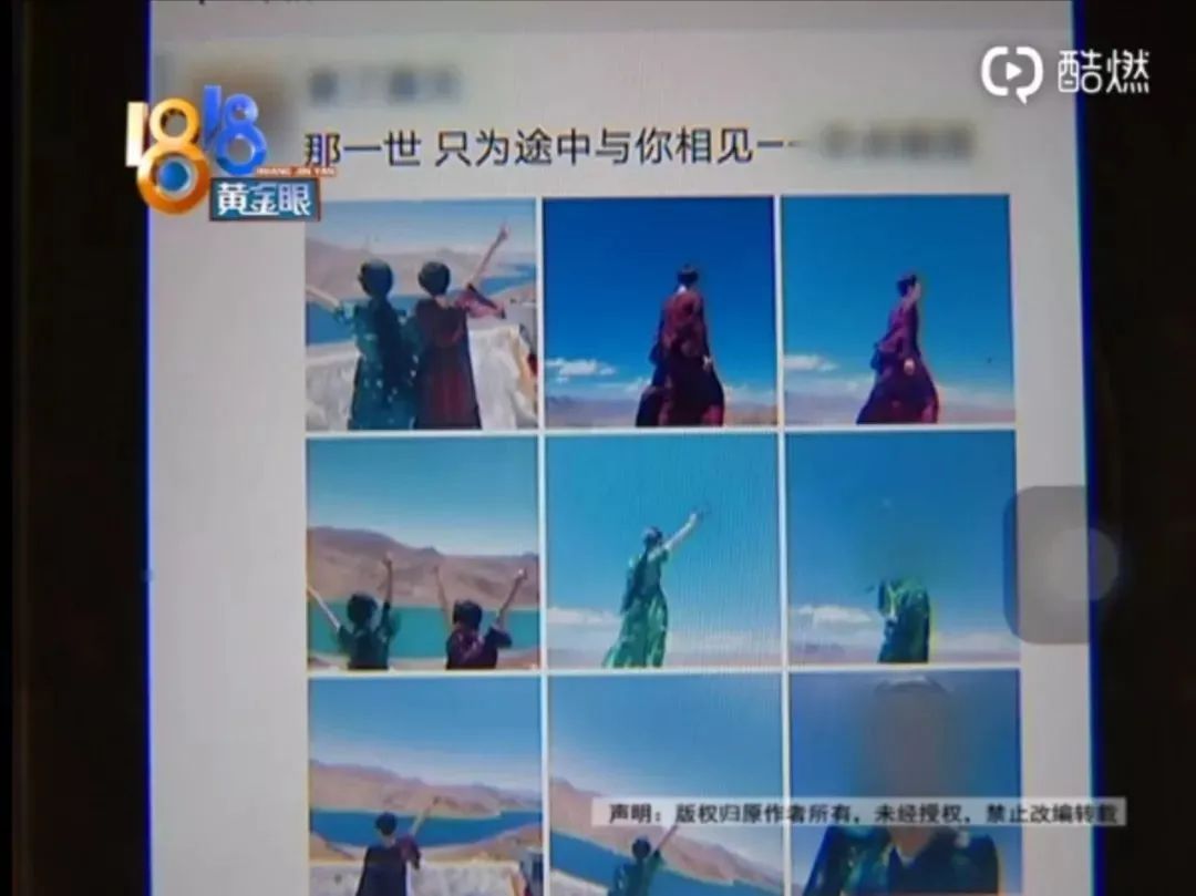 211白嫖事件是哪个学校,211白嫖事件学校处理