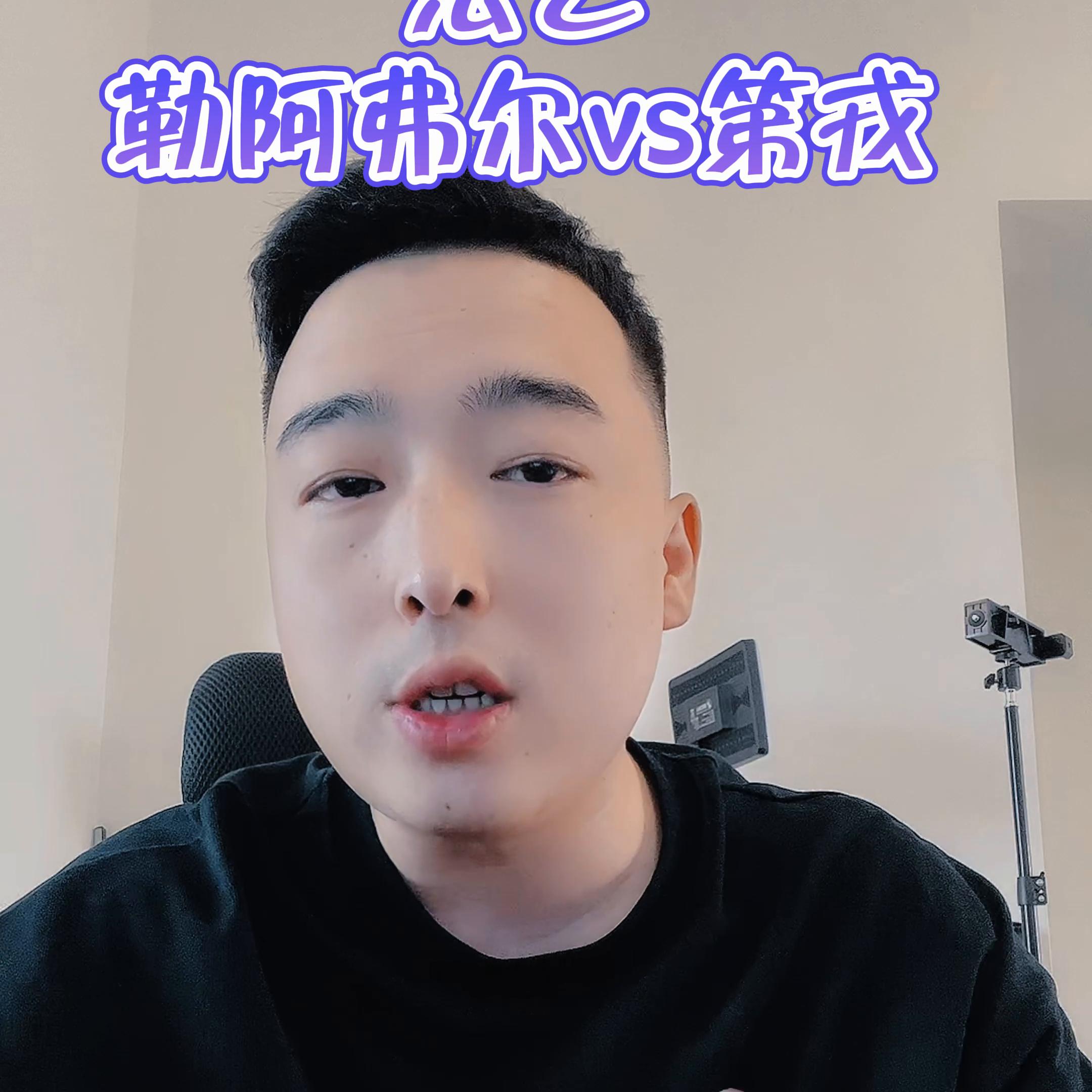 遇见足球城高清视频在线观看,遇见足球城