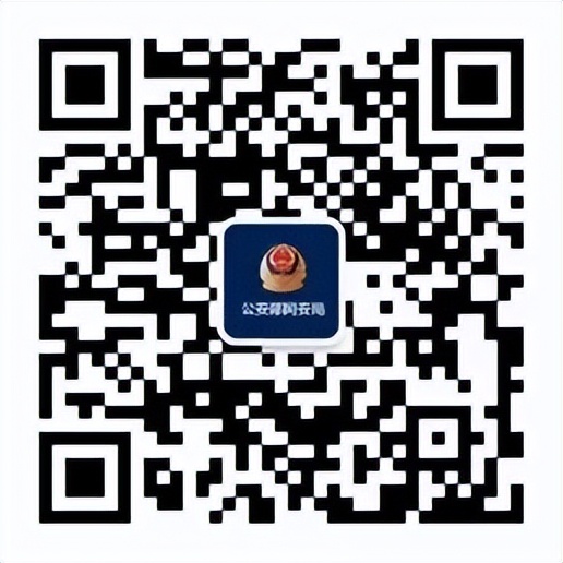 主播过万、注册百万、涉案千万……什么平台这么厉害？