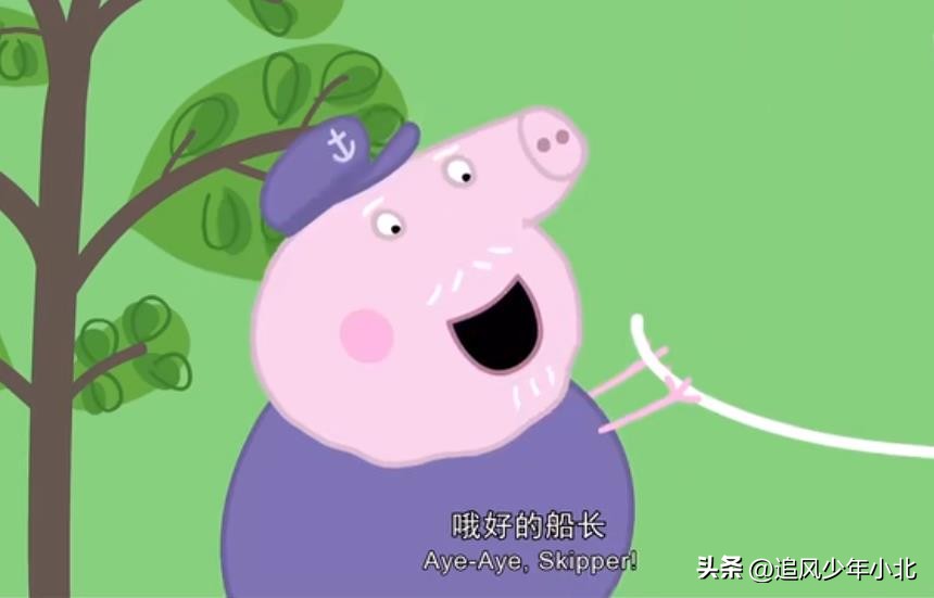 跟小猪佩奇学口语,跟小猪佩奇学英语绘本