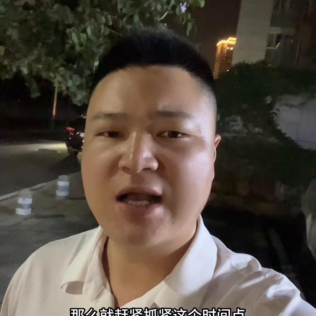 福州4月成交量,四月份福州房子成交量