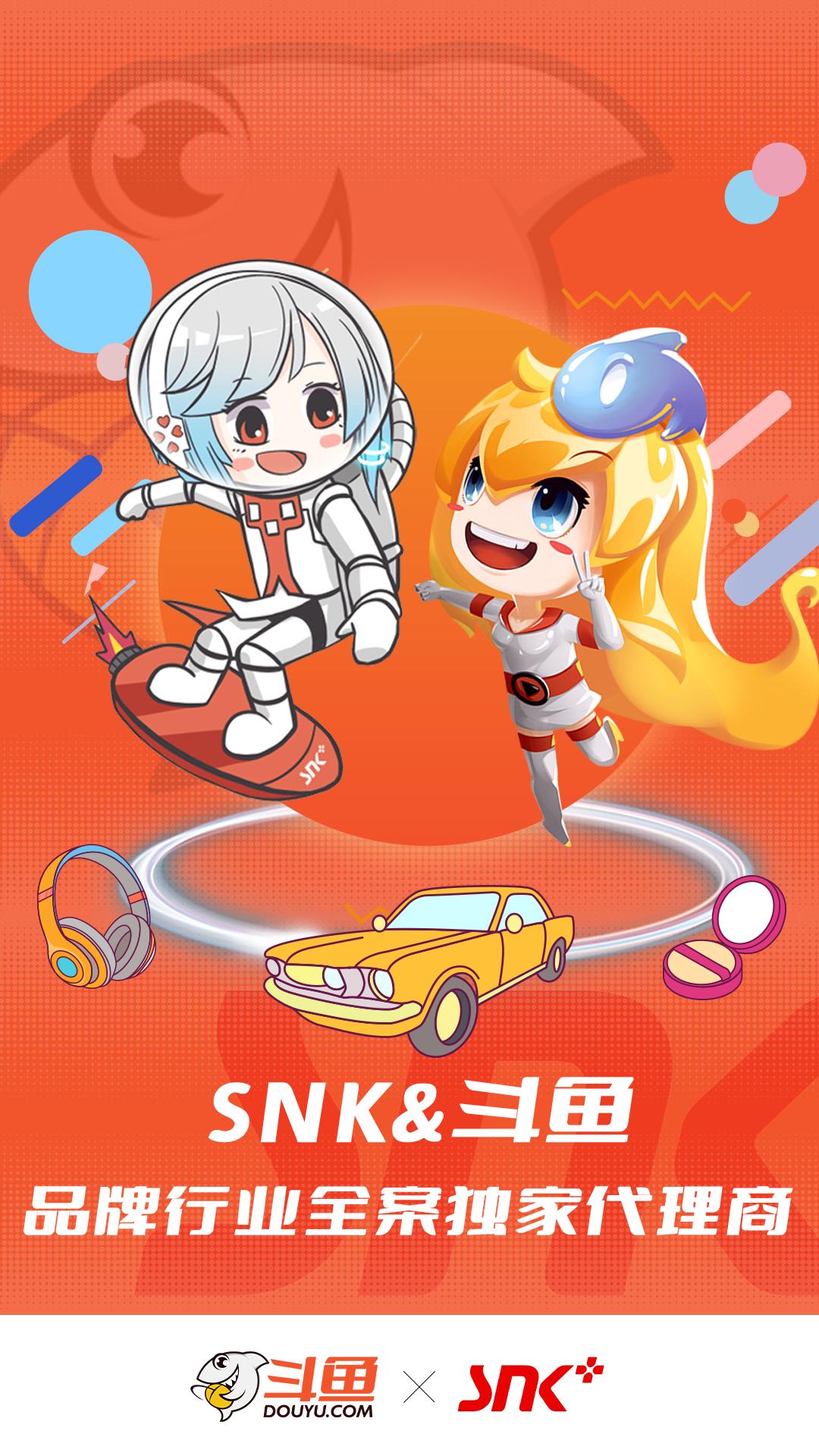 蓝色光标电商代运营,蓝色光标新三板子公司