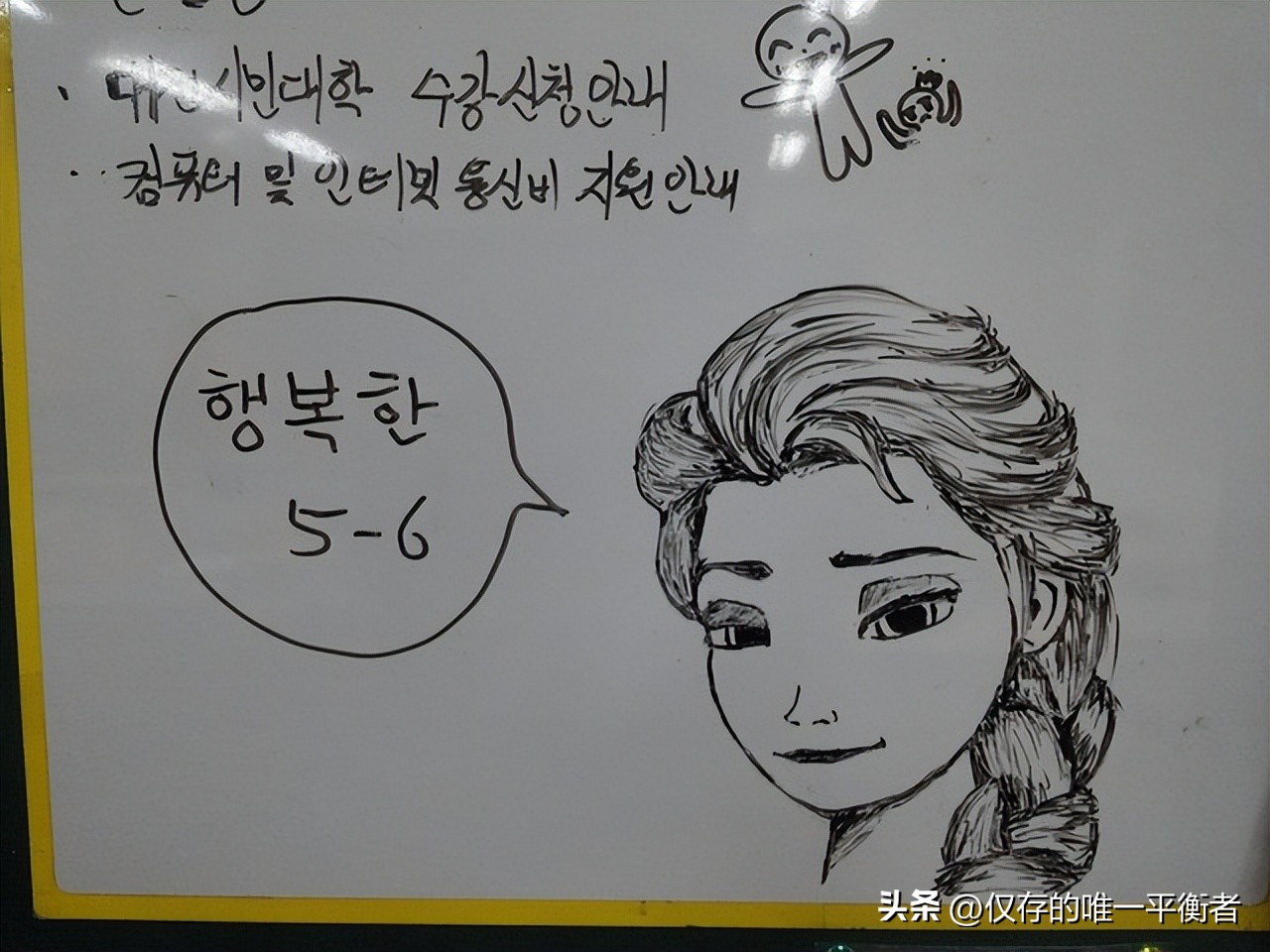 钠和水会发生什么反应,金属钠与水反应剧烈并放出氢气