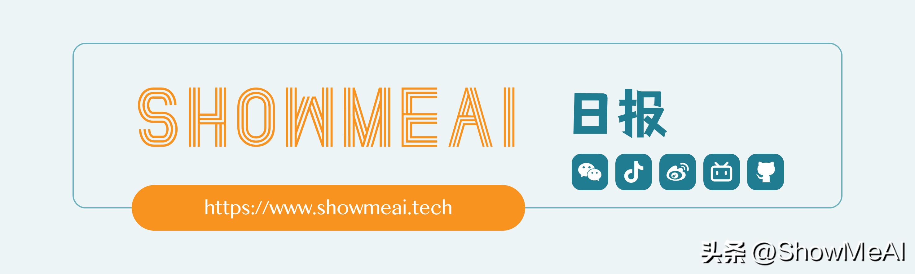 AI日报|36氪AI淘宝店盈利复盘；GitHubCopilot官方最佳实践