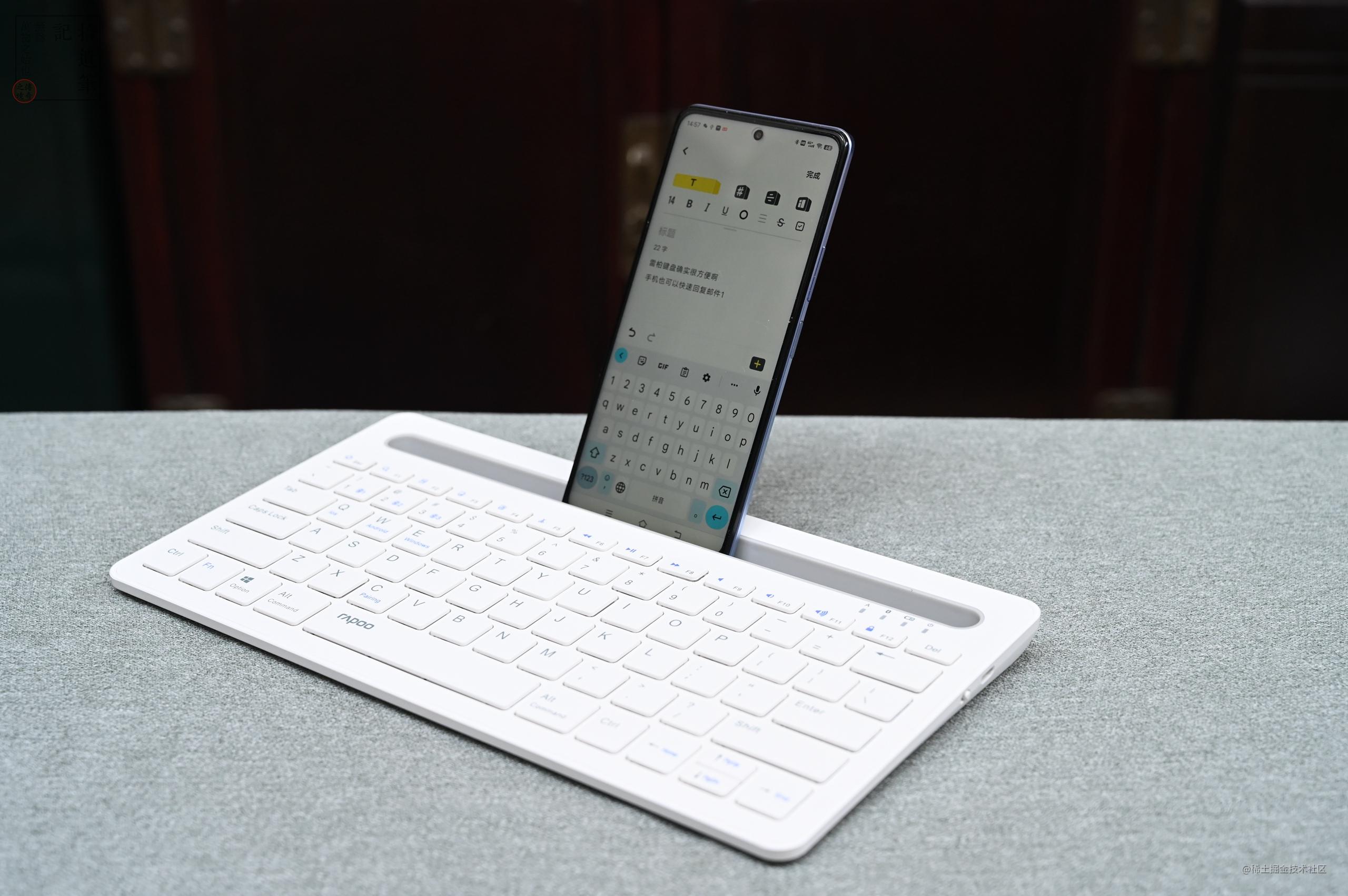 雷柏xk100配置,雷柏xk100蓝牙键盘怎么样