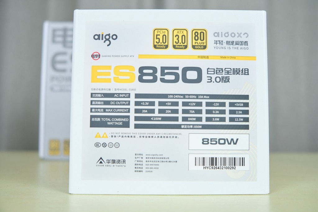 爱国者星璨岚机箱安装240水冷案例,爱国者海景房星璨机箱搭配