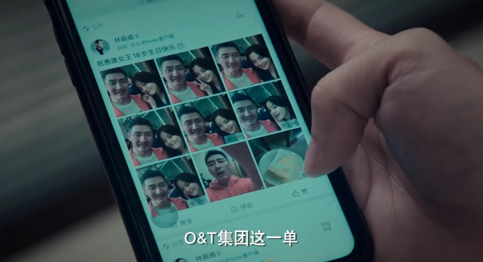 收视率破2全网,浙江卫视近几天收视率