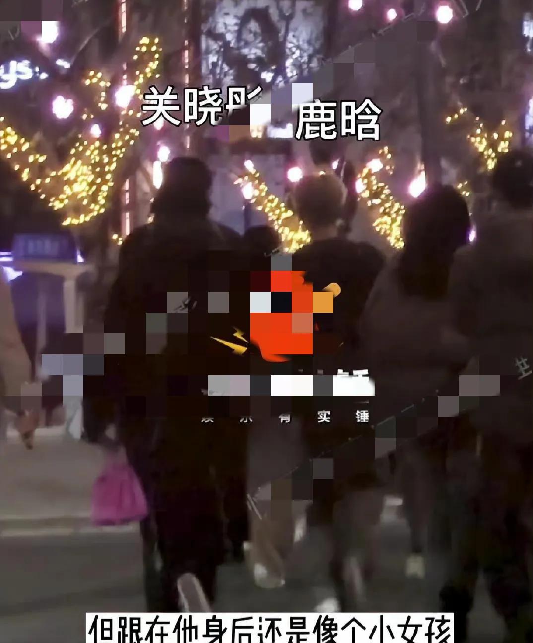 关晓彤周一围瓜尔佳原视频,鹿晗关晓彤两分钟吃仨瓜