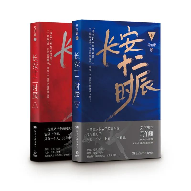 5本值得一看的影视剧原著小说,20部经典影视原著小说