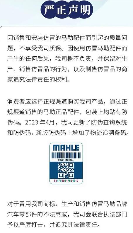 椹嫆鍋囧啋,椹嫆鍋囪揣閫氬憡