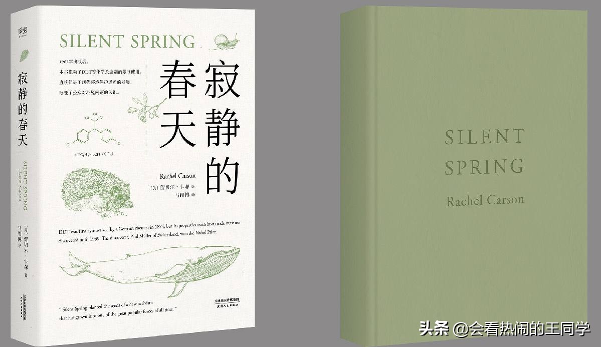 gdp概念分析,新概念的gdp