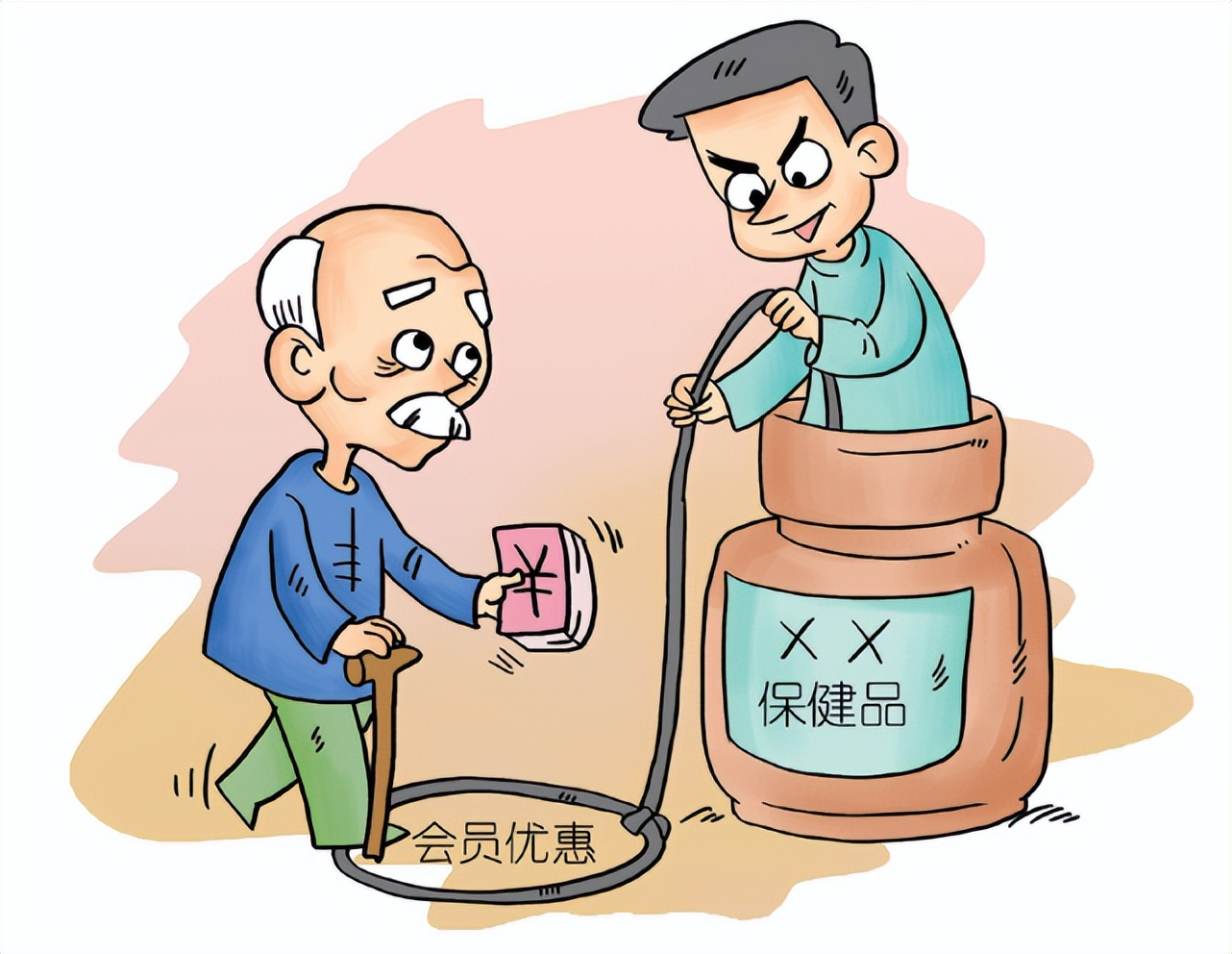 诈骗团伙以假乱真出售神药,诈骗窝点揭秘保健品骗局