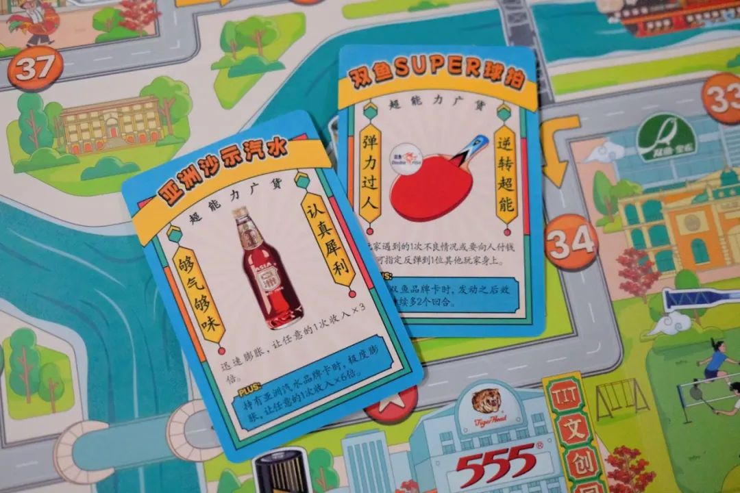 大开箱评测,大富翁开箱测评推荐