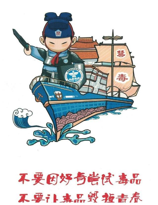 《天道》笔记11｜“女人一脱裤子就什么都有了”该如何理解？