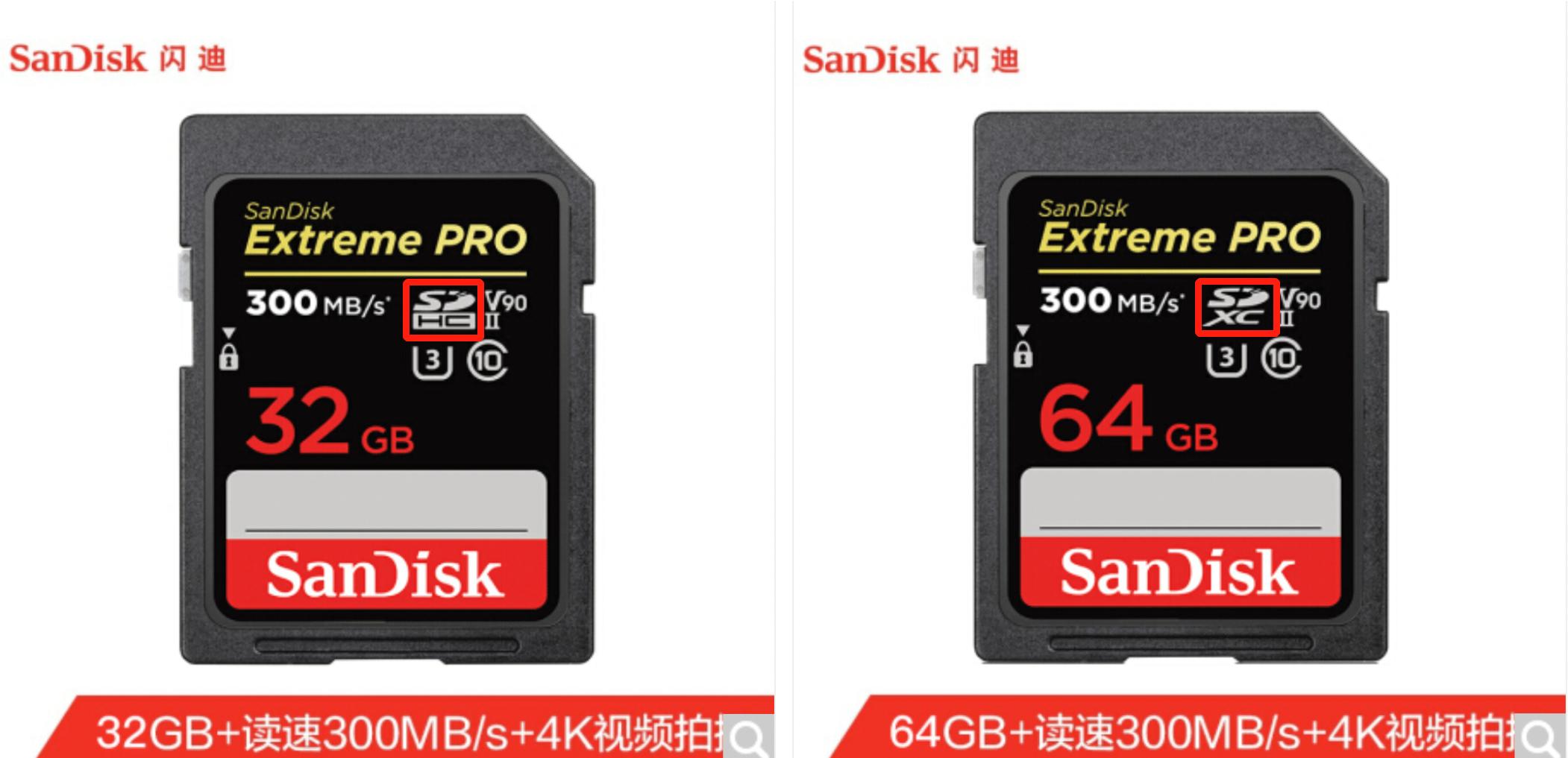 sd内存卡用什么读卡器,tf和sd读卡器哪个好