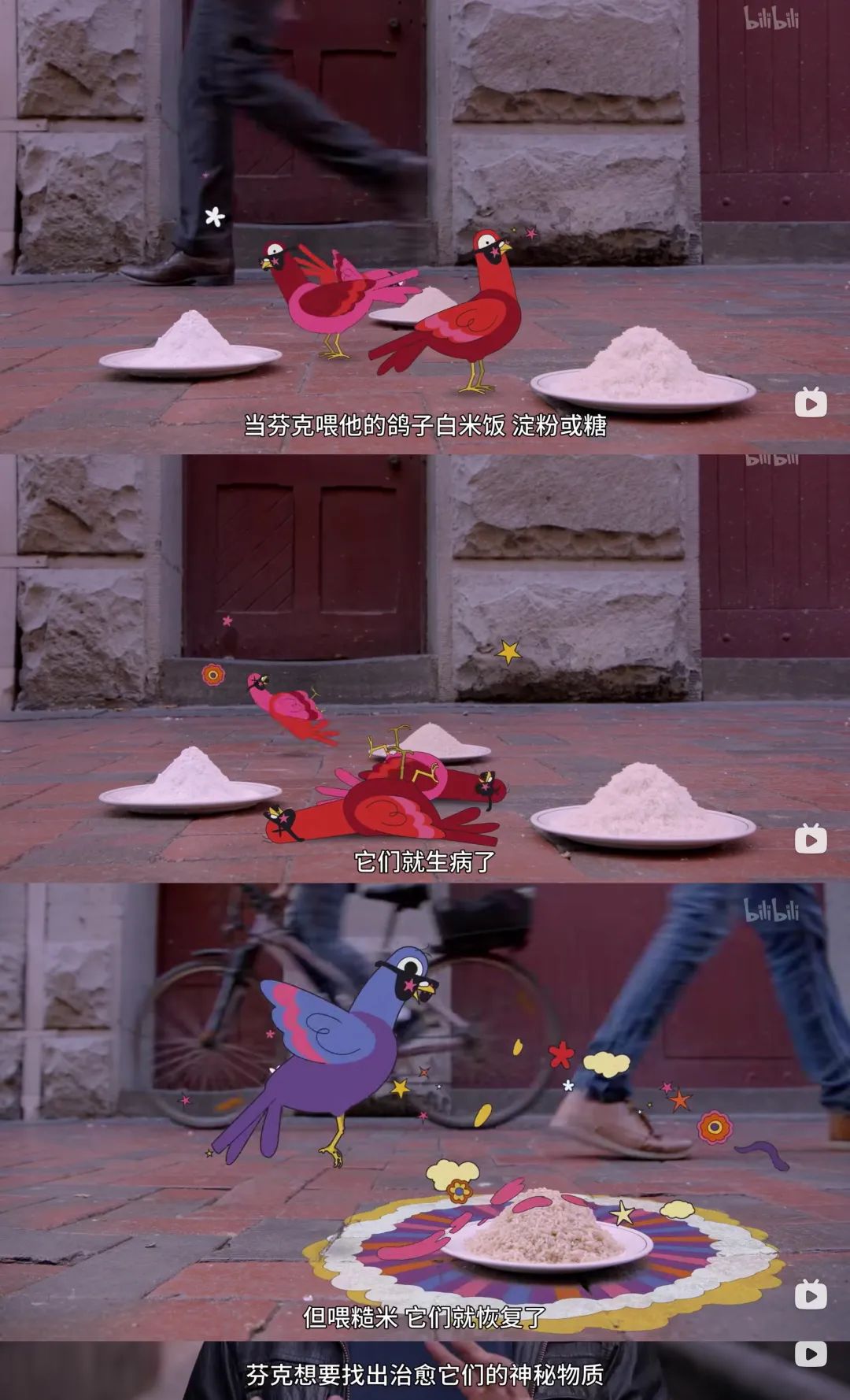 阳了补充维生素c有用吗,各种维生素该不该补