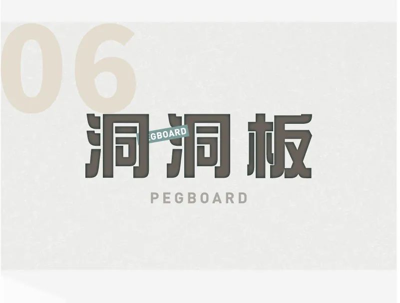 网购省钱小技巧，打造你的理想生活阳台