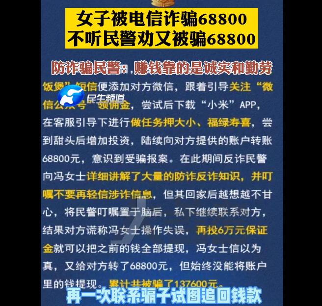 河南濮阳确诊2人，无症状2人/郑州发布紧急提醒：请立即报备，主动检测/省外入郑、返郑人员需持核酸证明