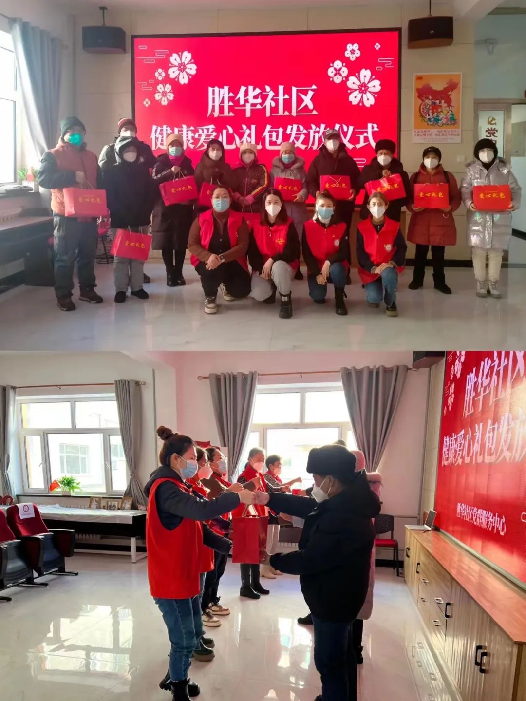 暖心服务小分队台账,暖心服务小分队忙碌在群众身边