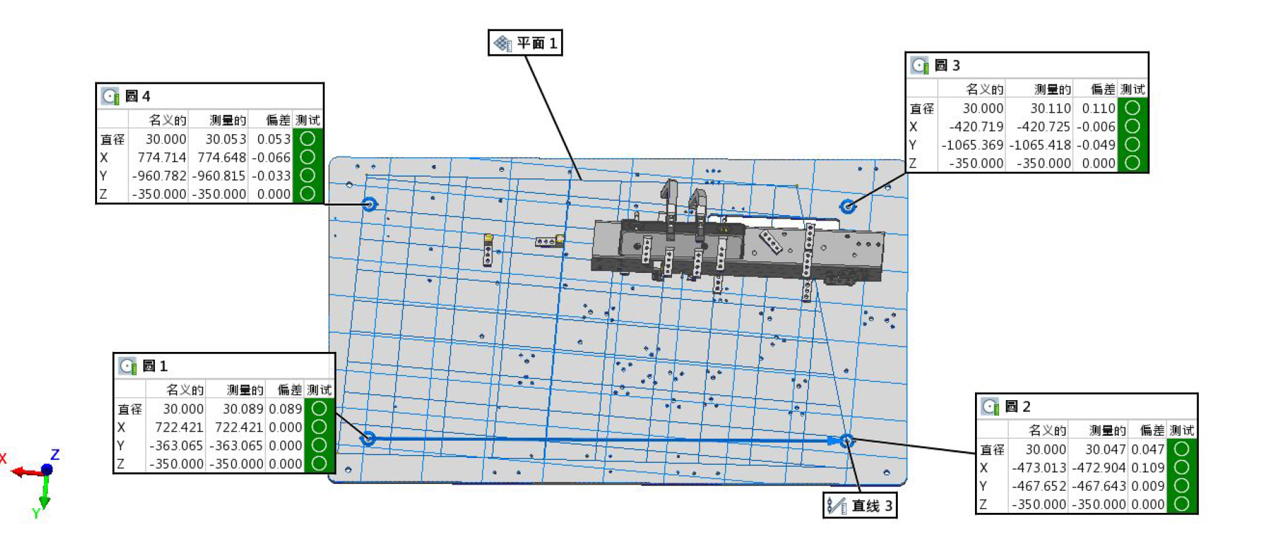 焊装夹具优化图示,焊接夹具调试技巧