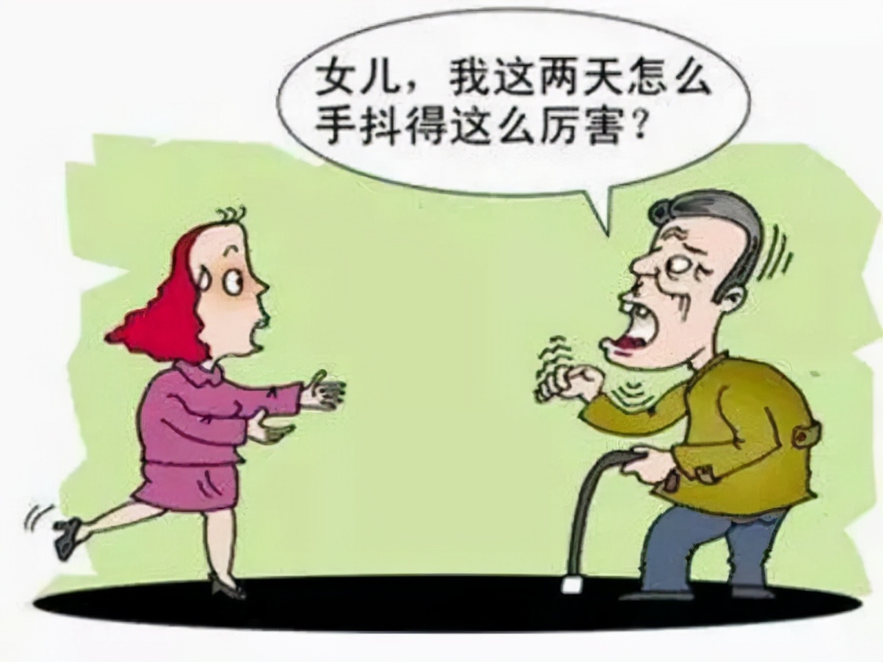 帕金森用药要注意事项,帕金森病用药有什么禁忌