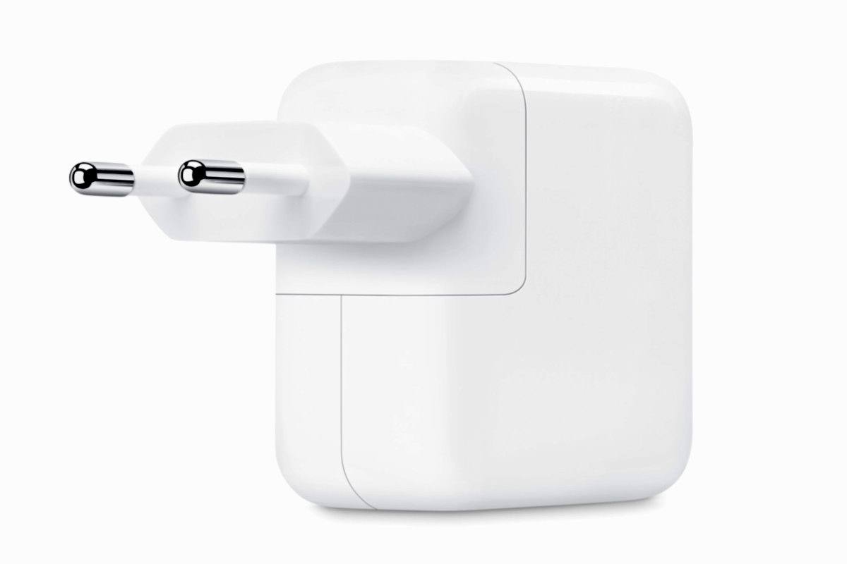 苹果35w双c口充电器原装正品多重,苹果35w充电器值得购买吗