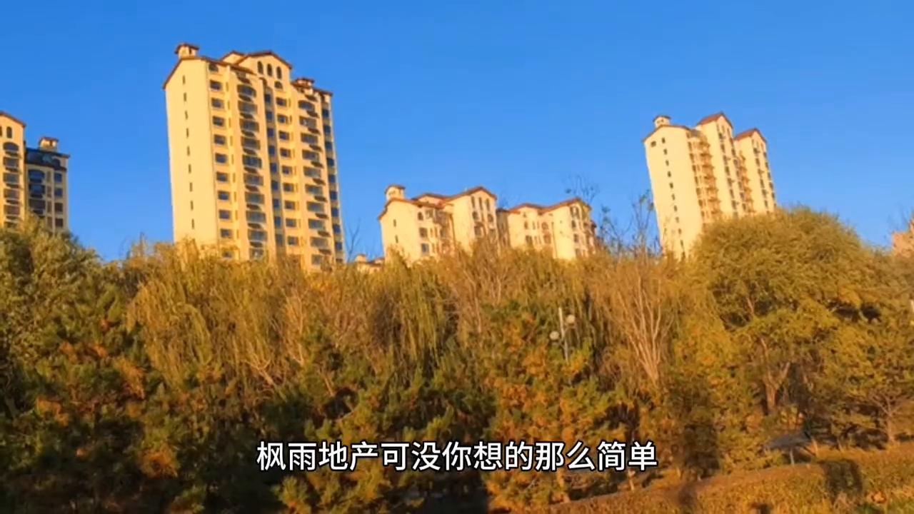汤秋云宣威,汤秋云衡阳