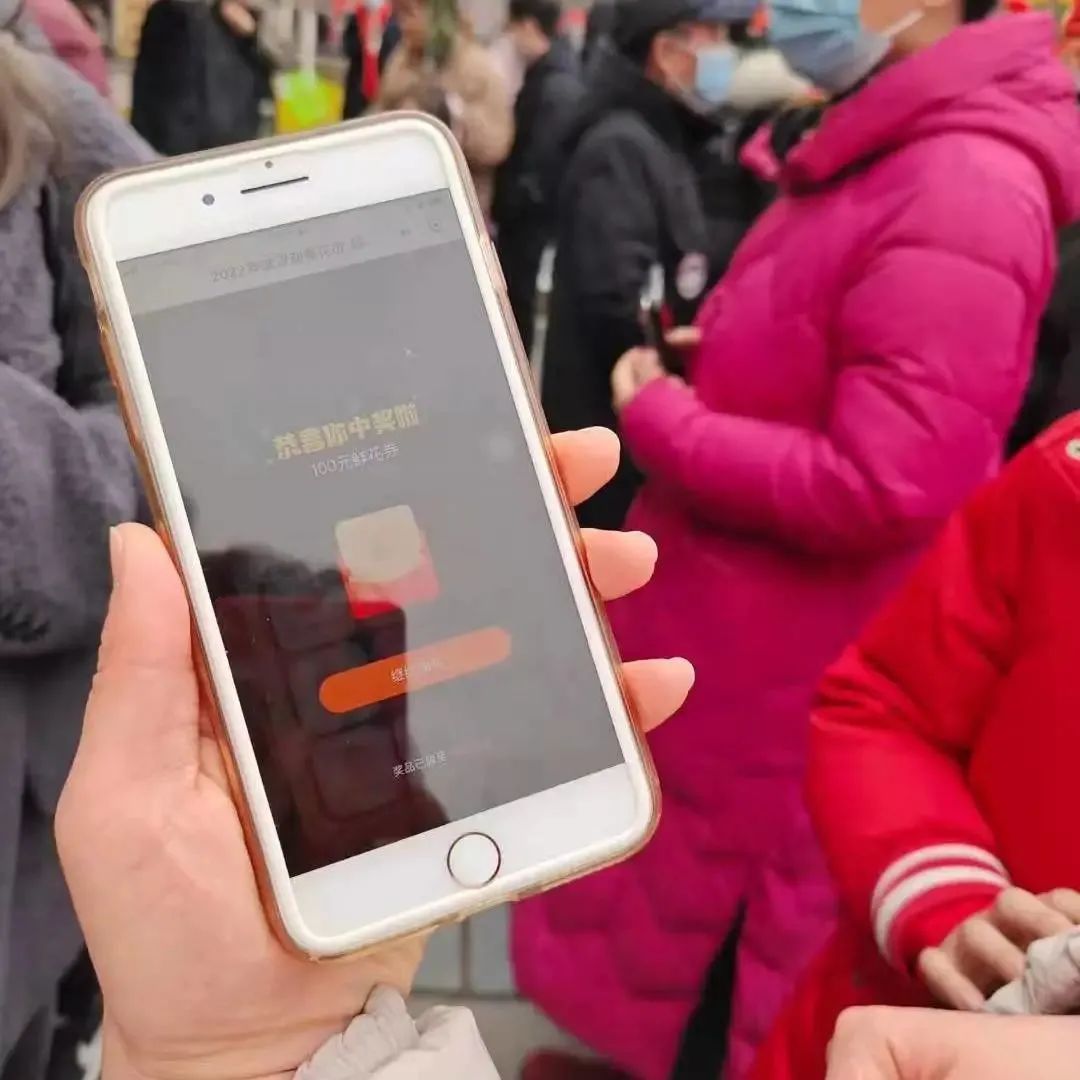 武汉惠民鲜花券领取时间,武汉鲜花优惠券