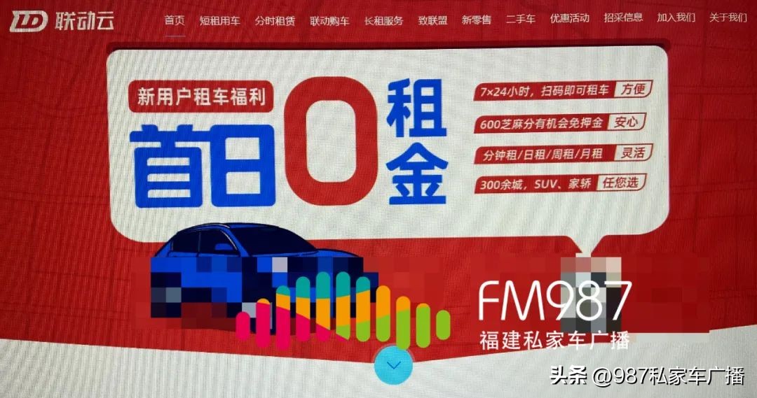 知名电商平台摊上大事,知名平台乱象