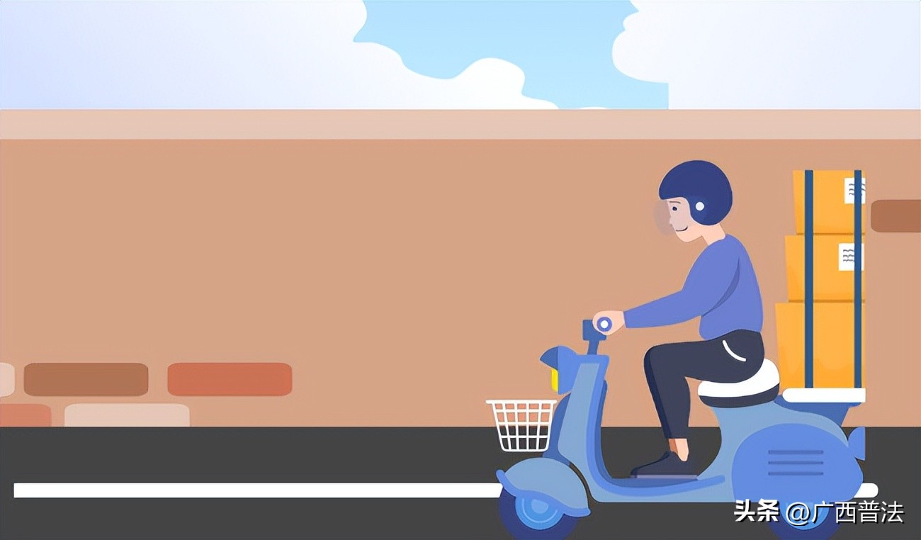 物流货物丢失找谁承担责任,货物运输途中丢失谁承担责任