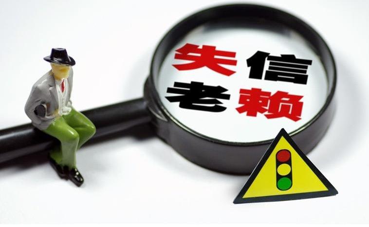 达飞云贷上法院怎么处理,达飞云贷案件