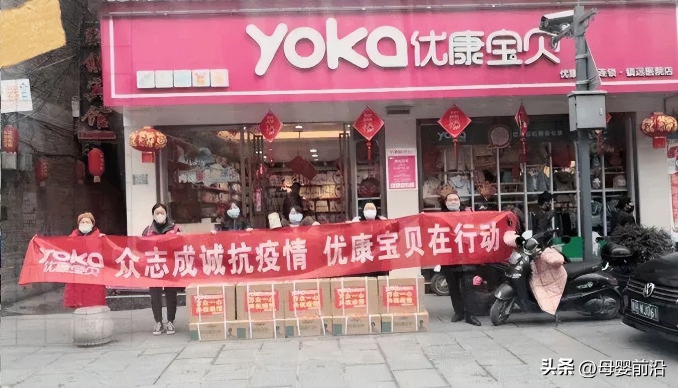 浼樺悍瀹濊礉濂藉悧,浼樺悍瀹濊礉浼樻儬