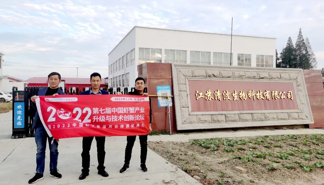 幼蟹的科学养殖与管理全是干货,幼蟹养殖成活率