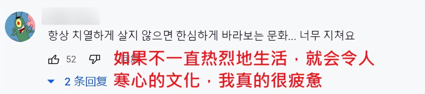 韩国年轻人疯狂买特斯拉股票,韩国人买特斯拉股票赚了多少钱