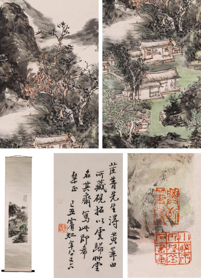 洛杉矶艺术品拍卖会,洛杉矶亚洲艺术品拍卖