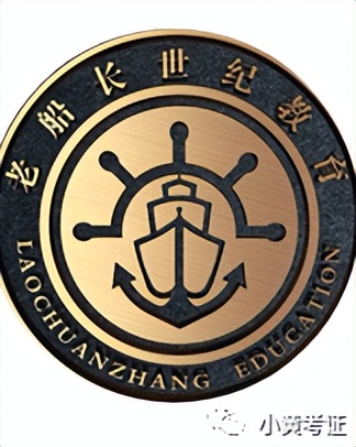 一二建名师,二建名师推荐