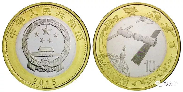 近期还有哪些纪念币,最近还有什么纪念币