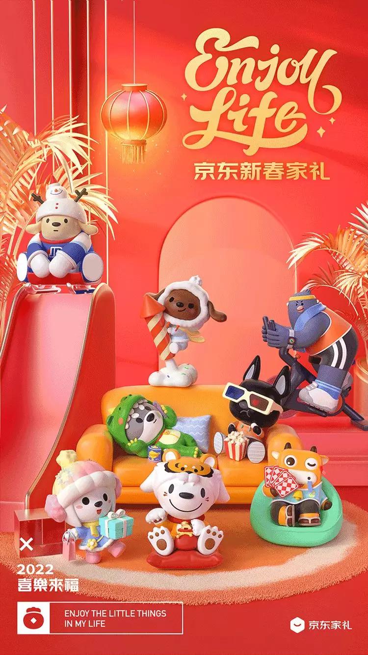 2022闃块噷瀹朵功,闃块噷瀹朵功2022