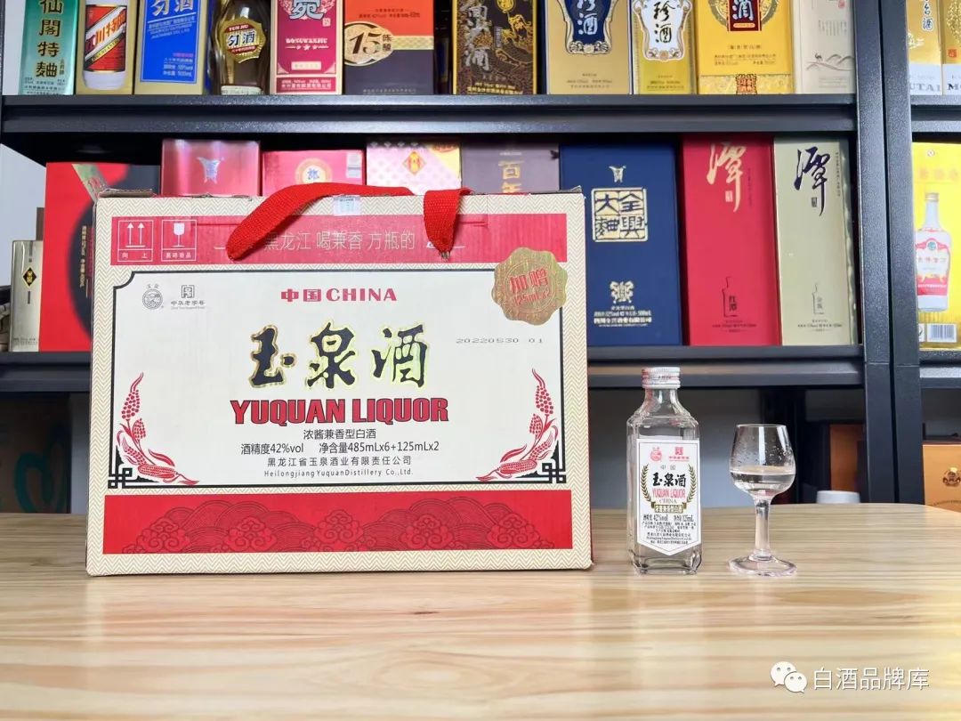 玉泉酒浓酱兼香型42度多少钱,中国玉泉38度495ml白酒价格