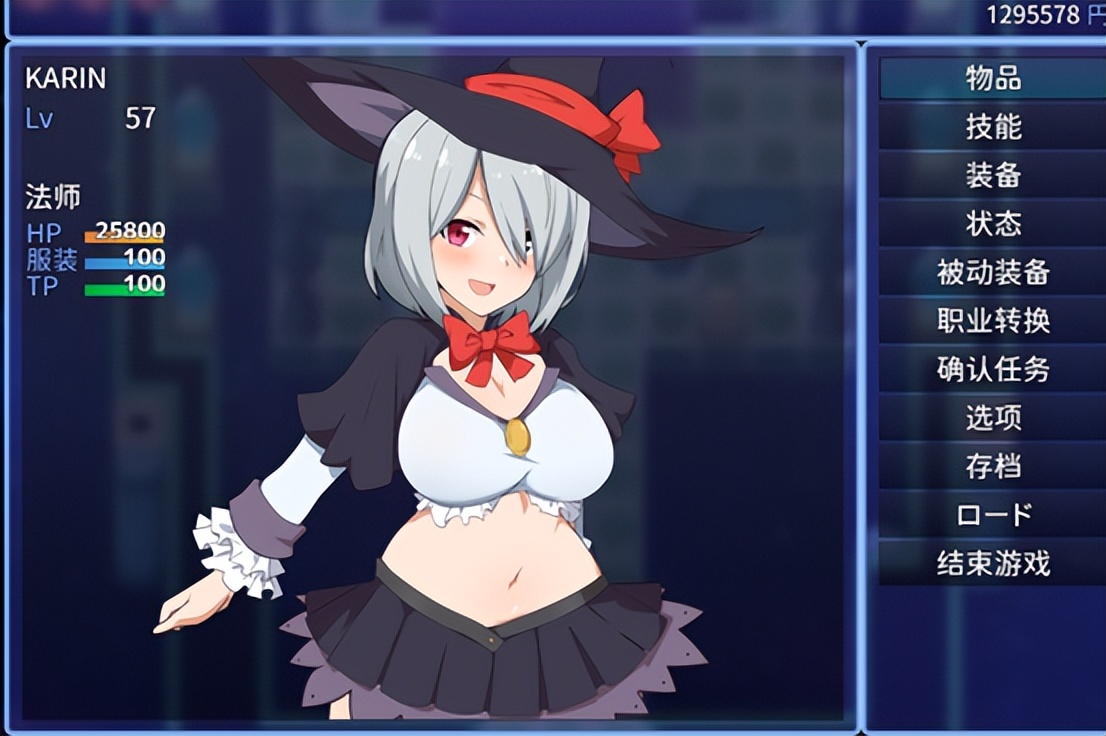 电脑姬karin攻略,电脑姬系列