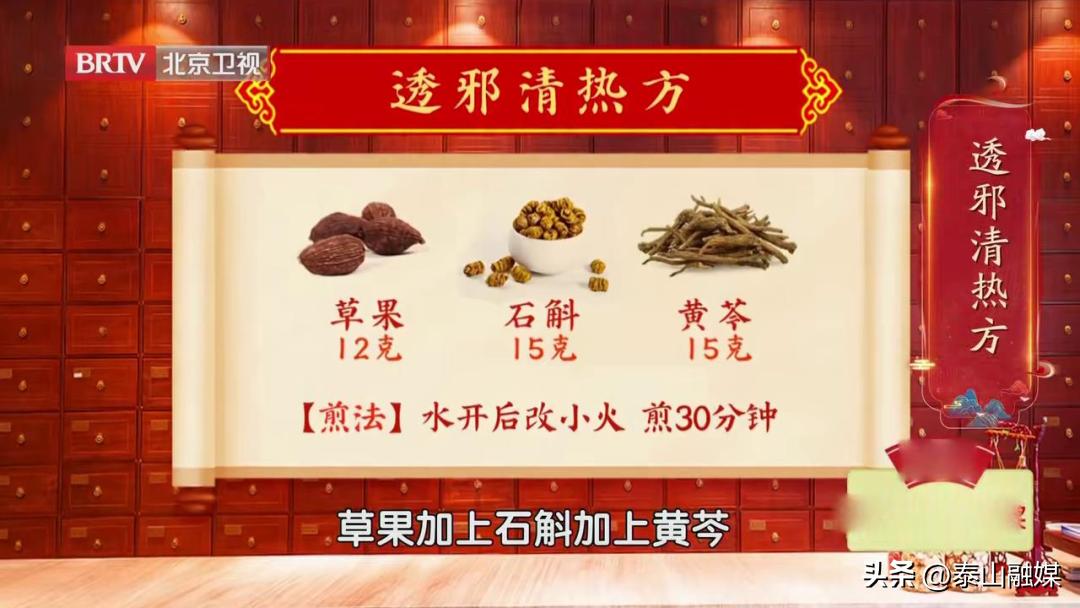 小感冒让4岁儿童住进icu,在icu感染发高烧了意味着什么