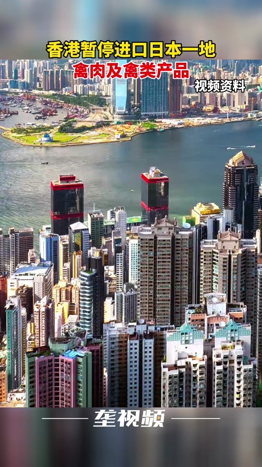 苏州太仓引进日本海鲜,江苏太仓组团出海抢订单