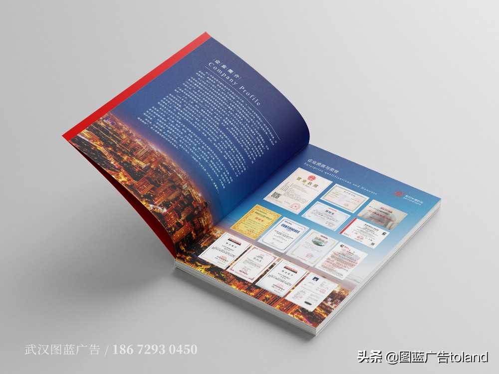 鏈虹數浜у搧鐢诲唽璁捐,鐢垫皵浜у搧鐢诲唽璁捐