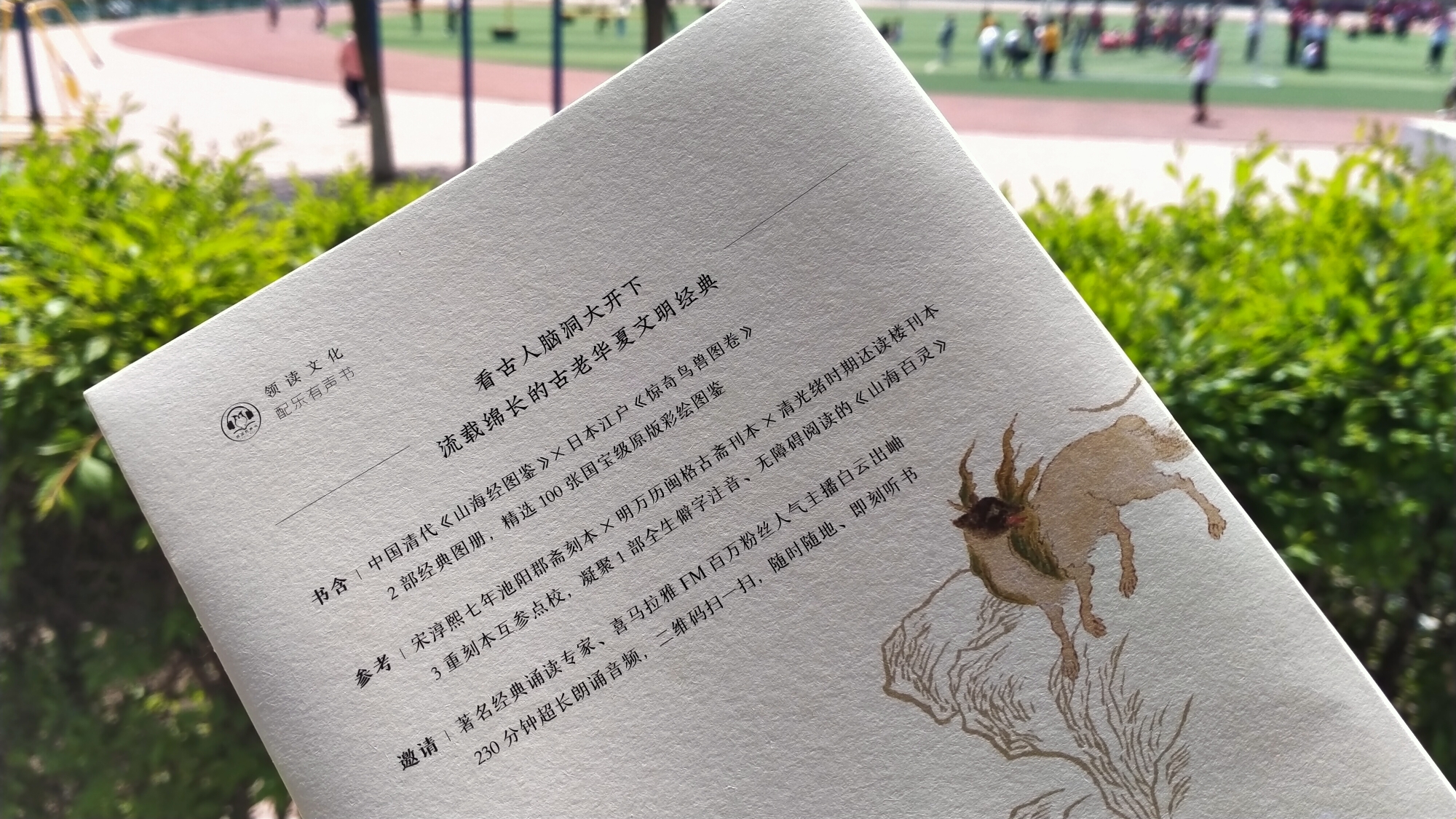 100万以上的神奇物种图片,一百种奇花异草