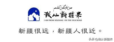 帕孜丽娅丨成为前进的小帕小姐