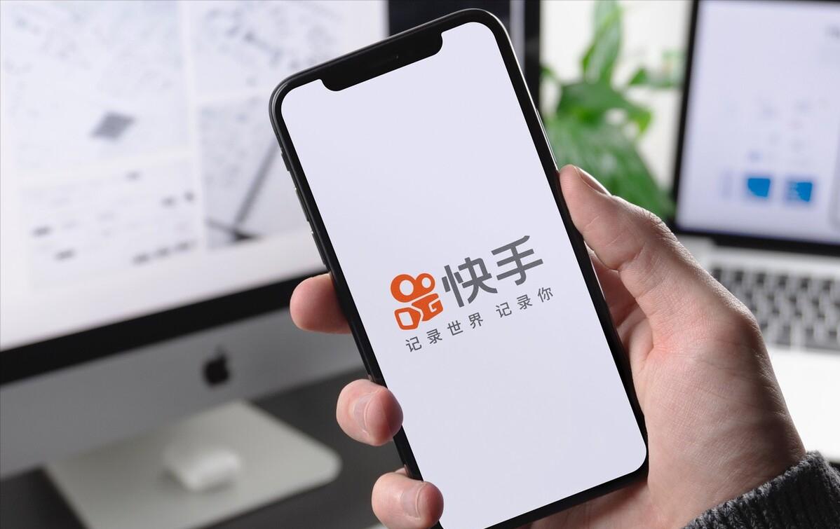 快手终于赚钱了,老铁们功不可没,但直播电商内卷将更严重