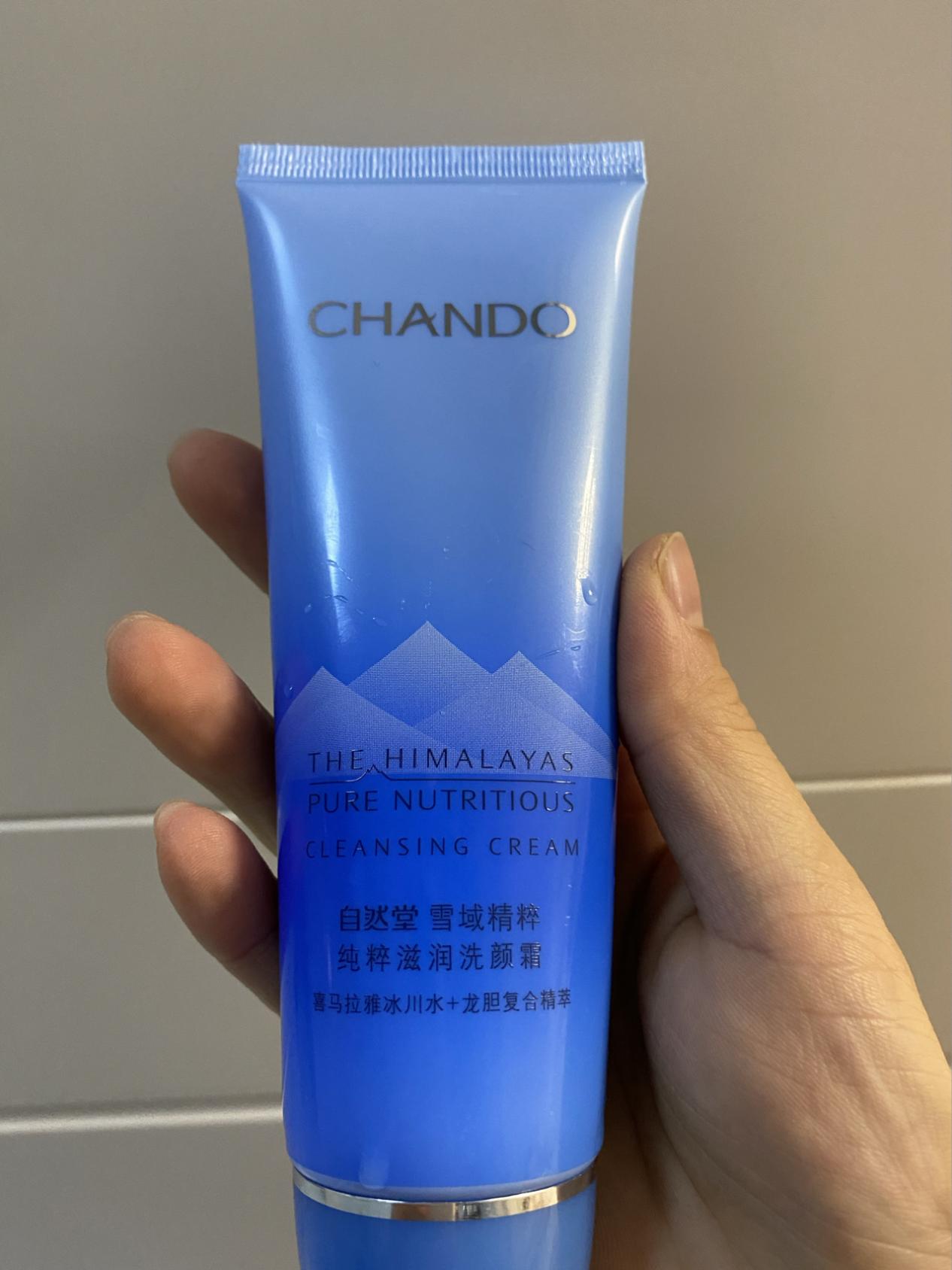 洗面奶推荐控油祛痘且不伤皮肤,什么洗面奶适合祛痘控油还实惠